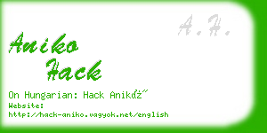 aniko hack business card